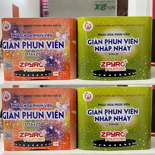Giàn phun viên nhấp nháy 25 ống phóng Z121